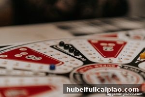 AG真人 hubeifulicaipiao